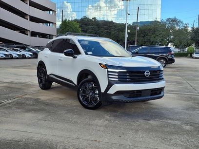 New 2026 Nissan Kicks SR