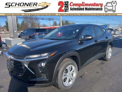 New 2026 Chevrolet Trax LS