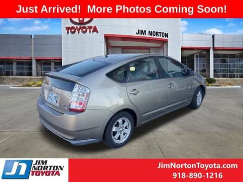 Used 2007 Toyota Prius image 5