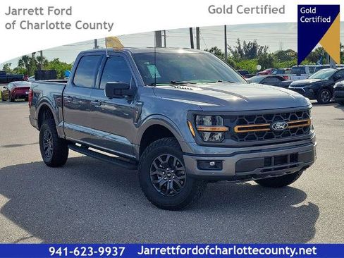 Certified 2025 Ford F150 Tremor w/ Bed Utility Package AWD/4WD image 1
