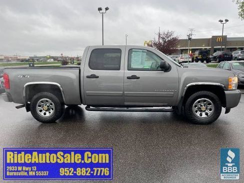 Used 2007 Chevrolet Silverado 1500 LS AWD/4WD image 5