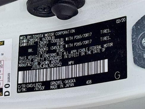 Used 2020 Toyota 4Runner SR5 Premium w/ Moonroof Package image 35