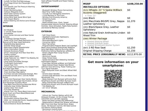 Used 2025 Mercedes-Benz EQS 450+ 4MATIC SUV w/ Winter Package image 9