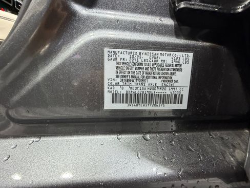 New 2026 Nissan Sentra SL w/ Floor Mat Package image 25