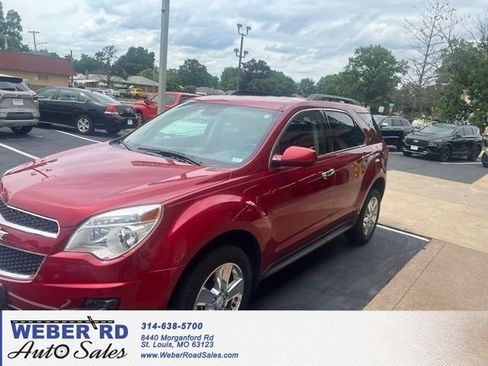 Used 2013 Chevrolet Equinox LT w/ All Star Package FWD image 1