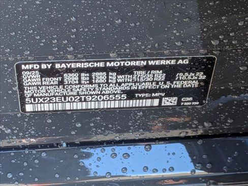 New 2026 BMW X5 xDrive40i w/ M Sport Package image 18