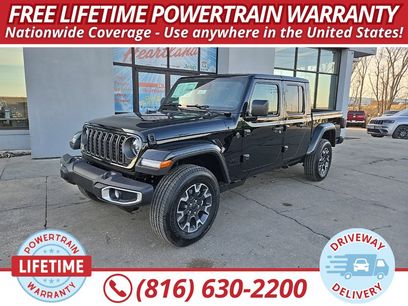 New 2026 Jeep Gladiator Sport