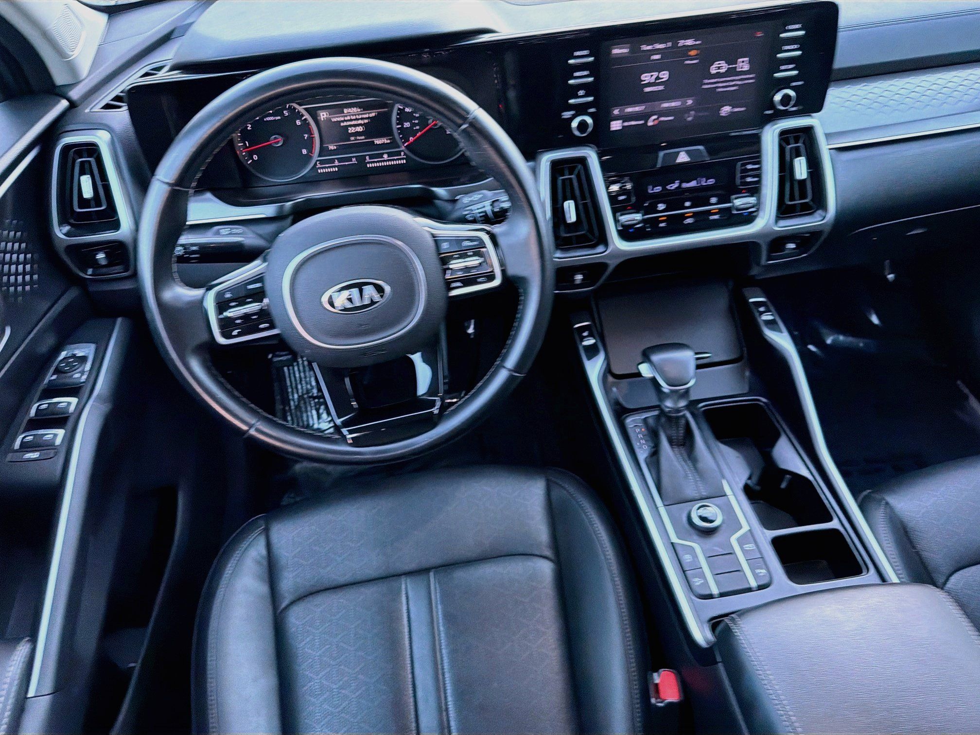 Used 2021 Kia Sorento S w/ Panoramic Sunroof Package FWD image 15