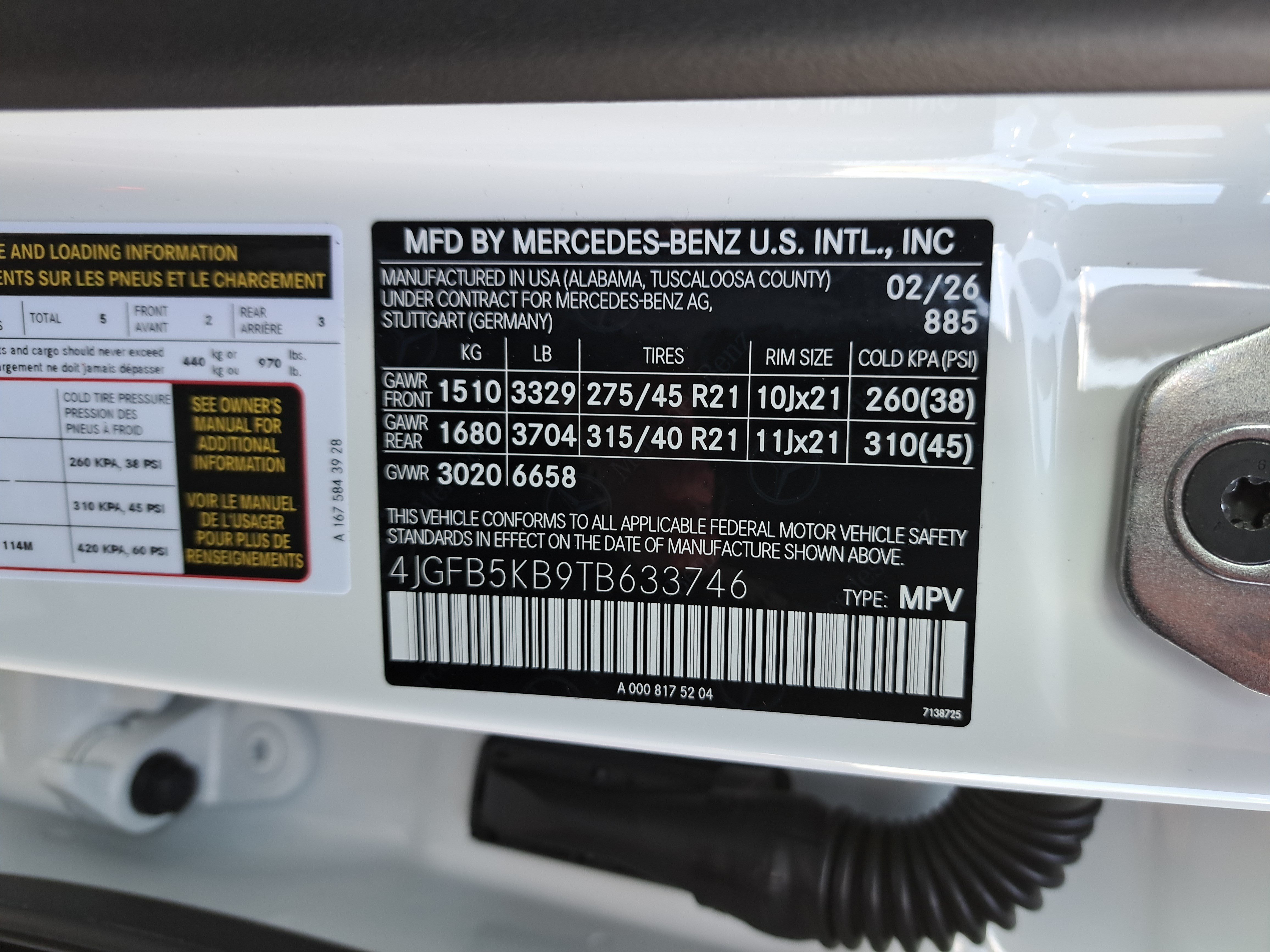 New 2026 Mercedes-Benz GLE 450 4MATIC image 39