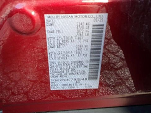 Used 2019 Nissan Rogue SL image 29