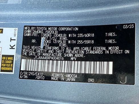 Used 2023 Lexus RZ 450e Premium w/ Accessory Package (2T) AWD/4WD image 62