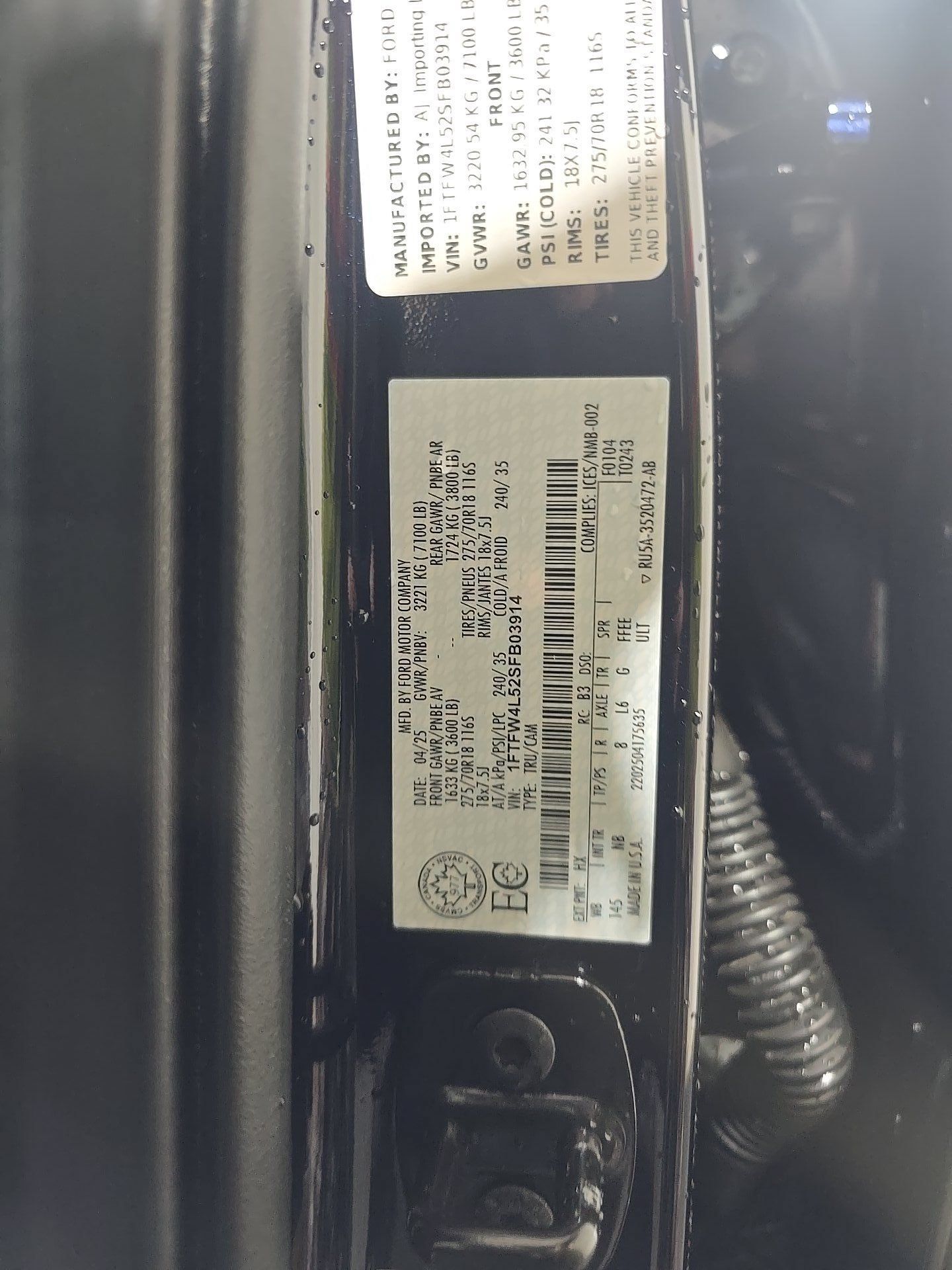 Used 2025 Ford F150 Tremor w/ Equipment Group 402A High AWD/4WD image 15