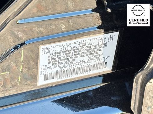Certified 2025 Nissan Sentra S FWD image 29