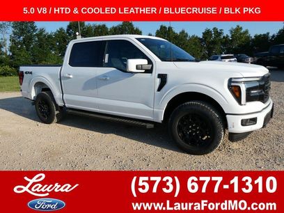 New 2026 Ford F150 Lariat