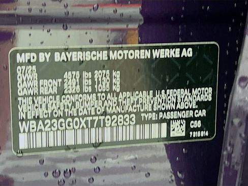 New 2026 BMW 228i xDrive w/ Technology Package image 35