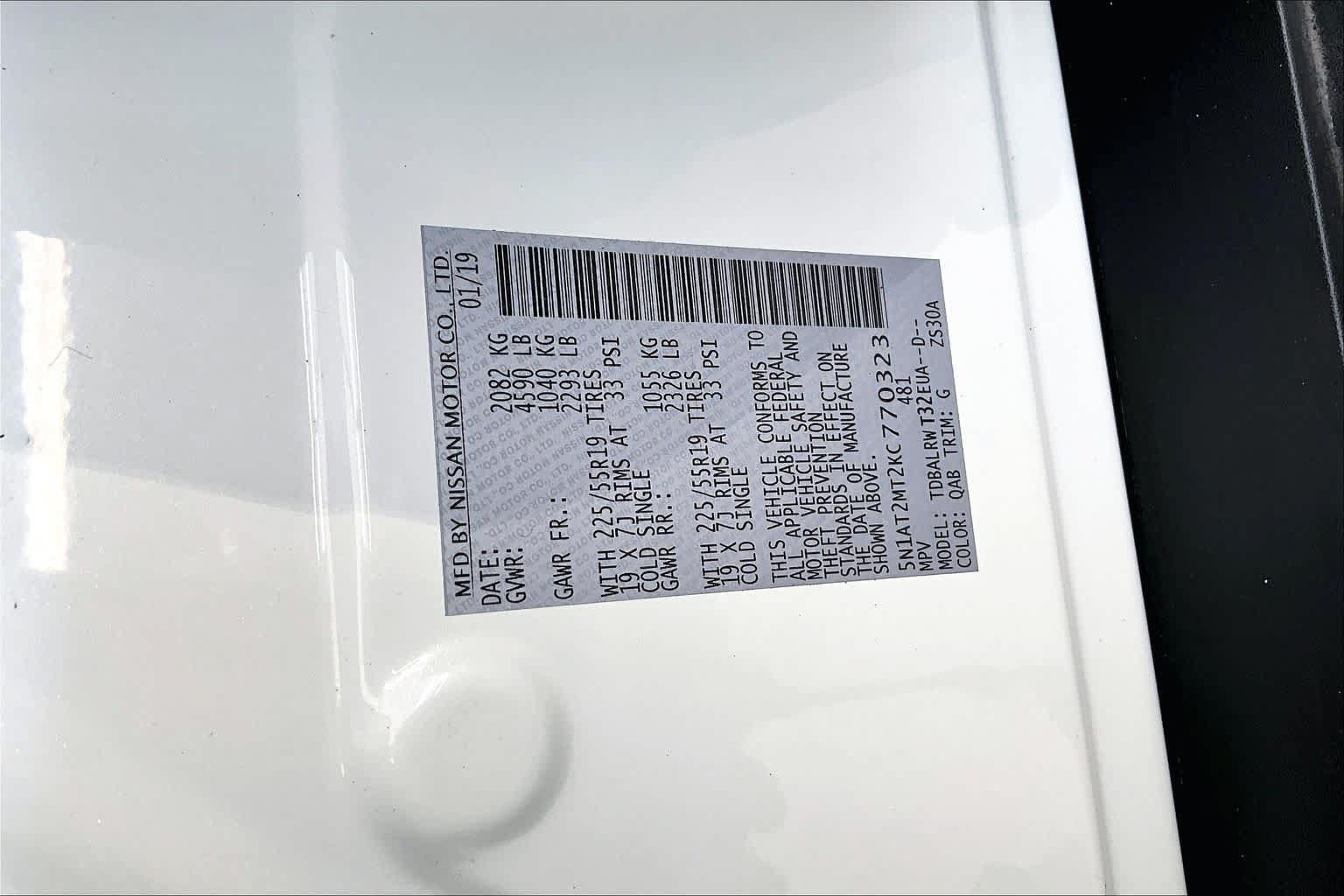 Certified 2019 Nissan Rogue SL FWD image 33