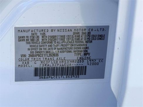 New 2026 Nissan Kicks SV image 24