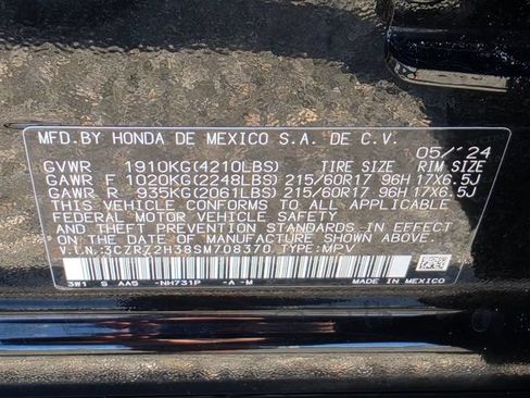 Used 2025 Honda HR-V LX image 32