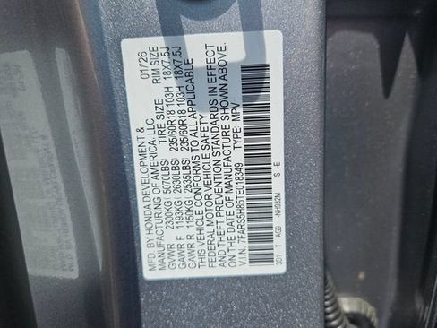 Used 2026 Honda CR-V Sport-L image 16
