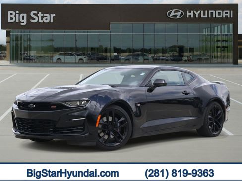 Used 2023 Chevrolet Camaro SS RWD image 1
