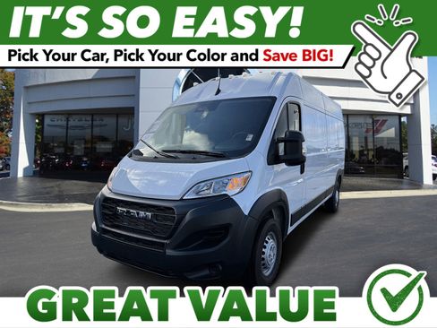 Used 2025 RAM ProMaster 2500 image 1