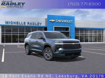 New 2026 Chevrolet Traverse LT