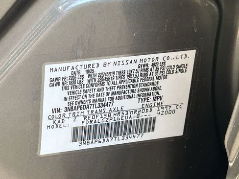 New 2026 Nissan Kicks SR image 34