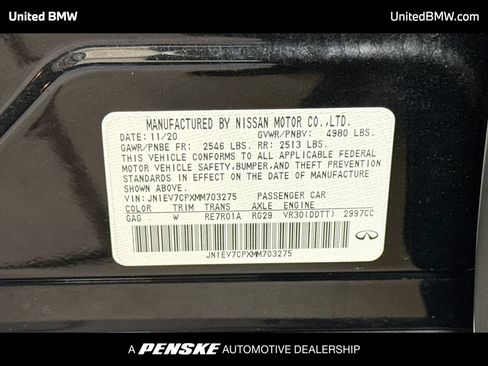 Used 2021 INFINITI Q50 Sensory RWD image 15