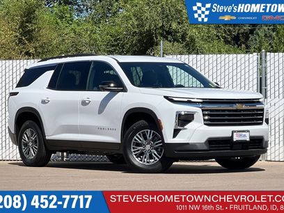 New 2026 Chevrolet Traverse LT w/ Enhanced Driving Package