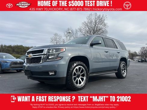 Used 2016 Chevrolet Tahoe LT image 1