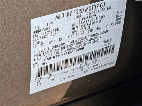 New 2026 Ford Explorer ST-Line w/ Premium Package image 18