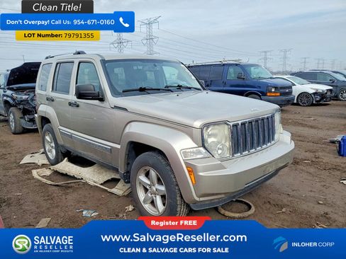 Used 2010 Jeep Liberty Limited AWD/4WD image 5