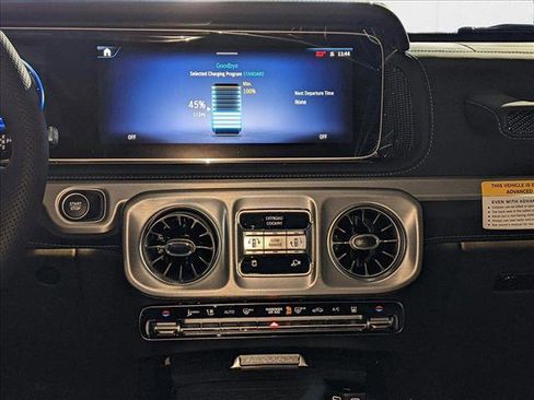 New 2025 Mercedes-Benz G 580 w/ EQ Technology image 15