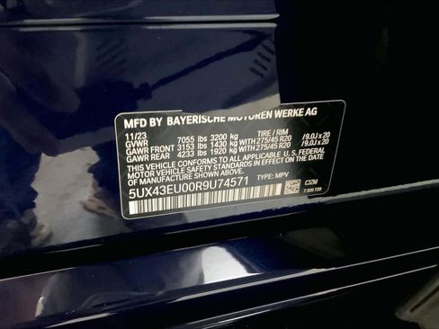 Used 2024 BMW X5 xDrive50e w/ M Sport Package AWD/4WD image 36