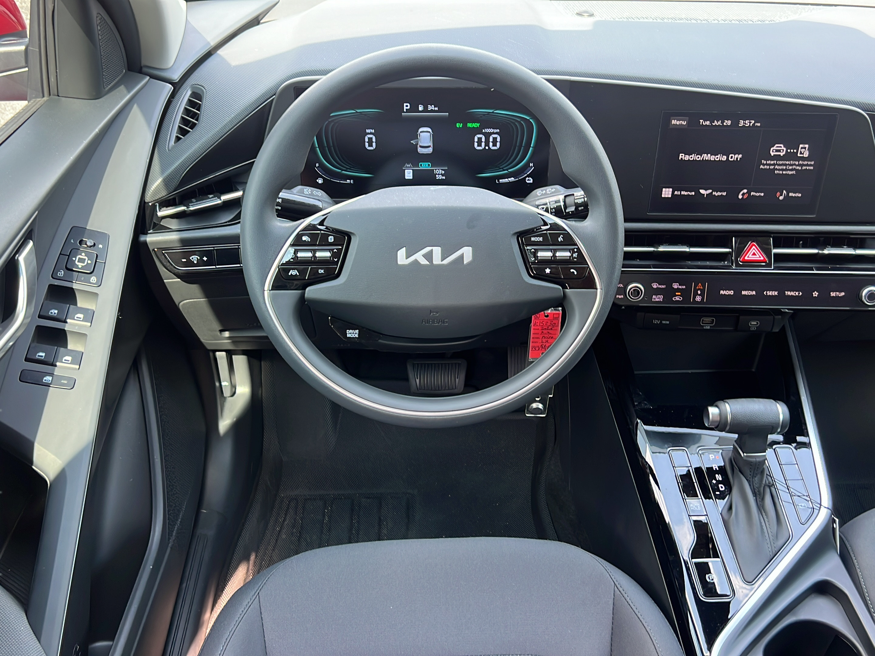 New 2026 Kia Niro LX FWD image 12