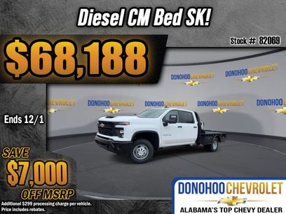 New 2026 Chevrolet Silverado 3500 W/T w/ WT Convenience Package