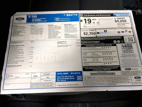 New 2025 Ford F150 Lariat w/ Equipment Group 501A Mid image 22