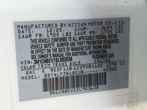 New 2025 Nissan Versa SV image 26