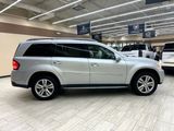 Used 2010 Mercedes-Benz GL 450 4MATIC w/ Premium 2 Pkg image 5