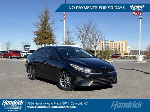 Certified 2023 Kia Forte LXS image 1