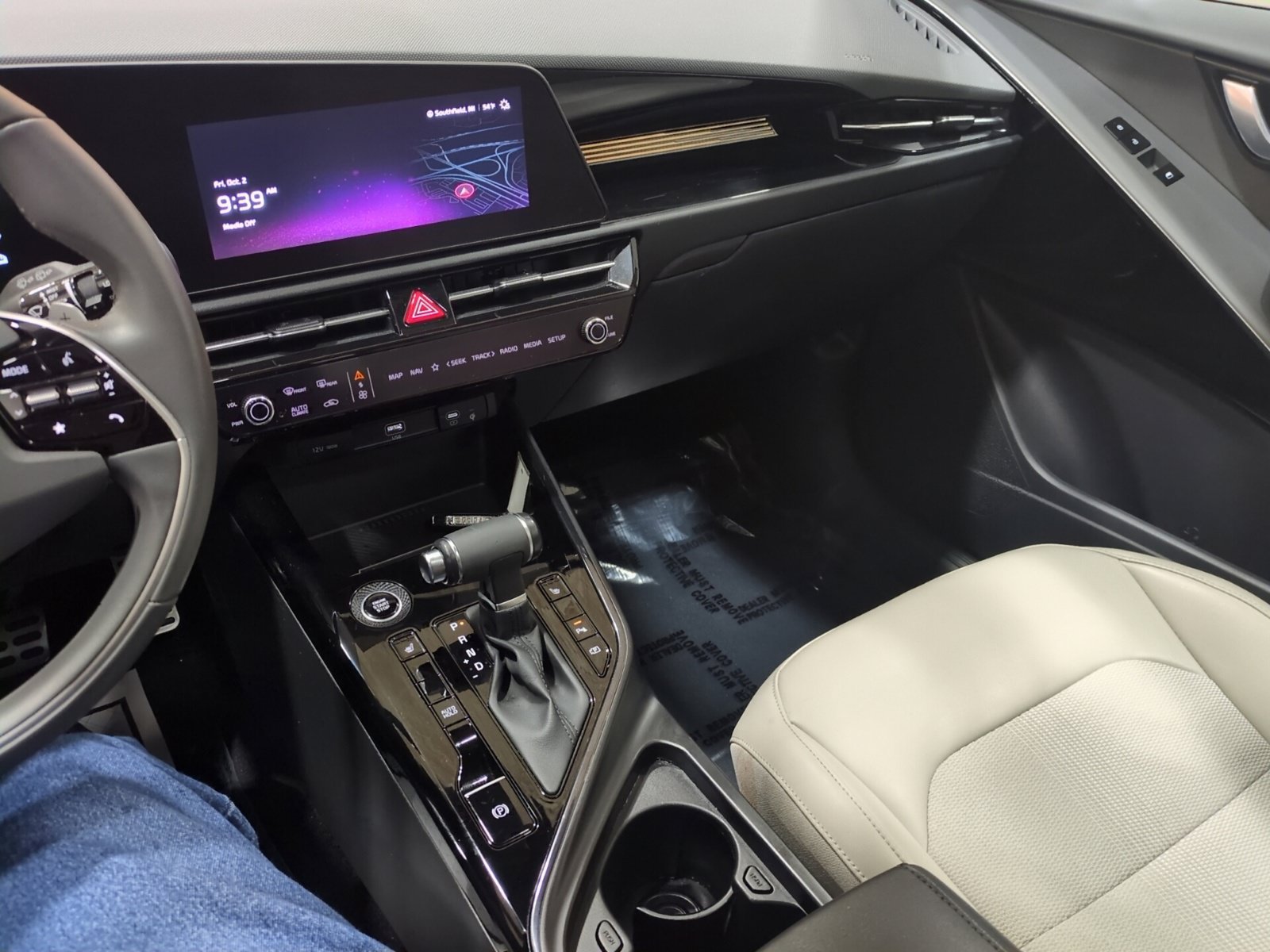 Certified 2024 Kia Niro EX Touring FWD image 26