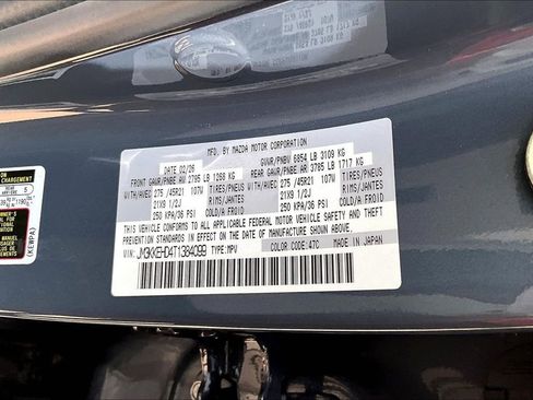 New 2026 MAZDA CX-90 3.3 Turbo w/ Premium Plus Pkg AWD/4WD image 13