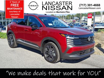 New 2026 Nissan Kicks SR w/ Cold Weather Package