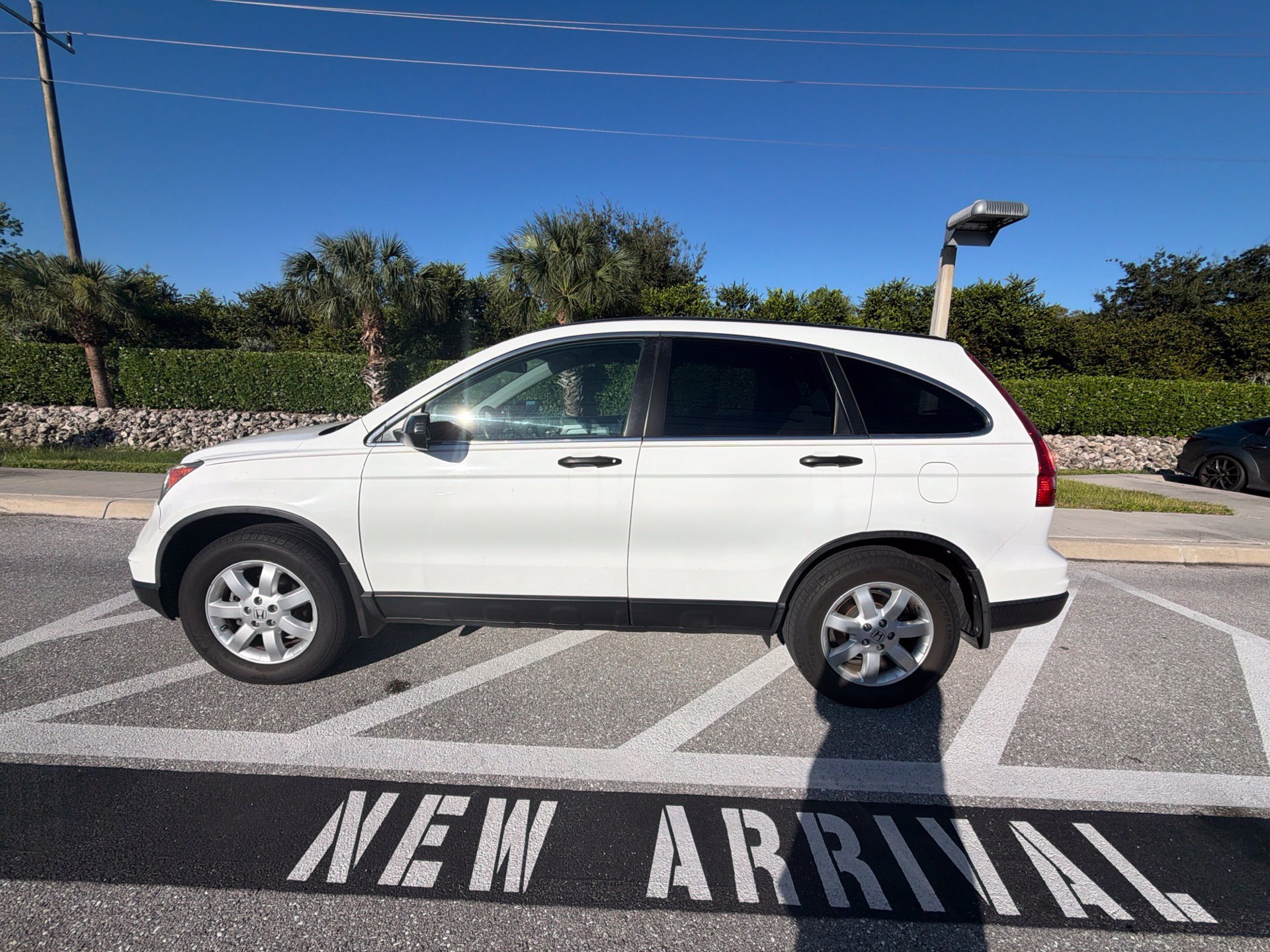 Used 2011 Honda CR-V SE image 16