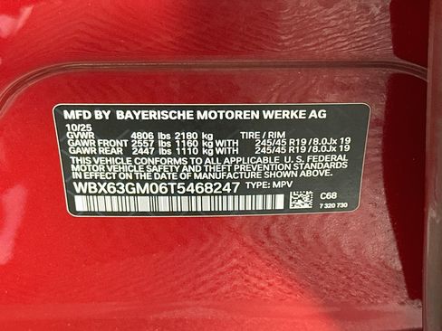 Used 2026 BMW X2 xDrive28i AWD/4WD image 12