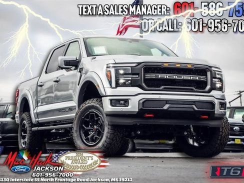 New 2025 Ford F150 Lariat w/ Equipment Group 502A High image 1