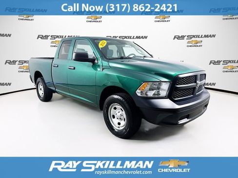 Used 2022 RAM 1500 Tradesman w/ Popular Equipment Group AWD/4WD image 1