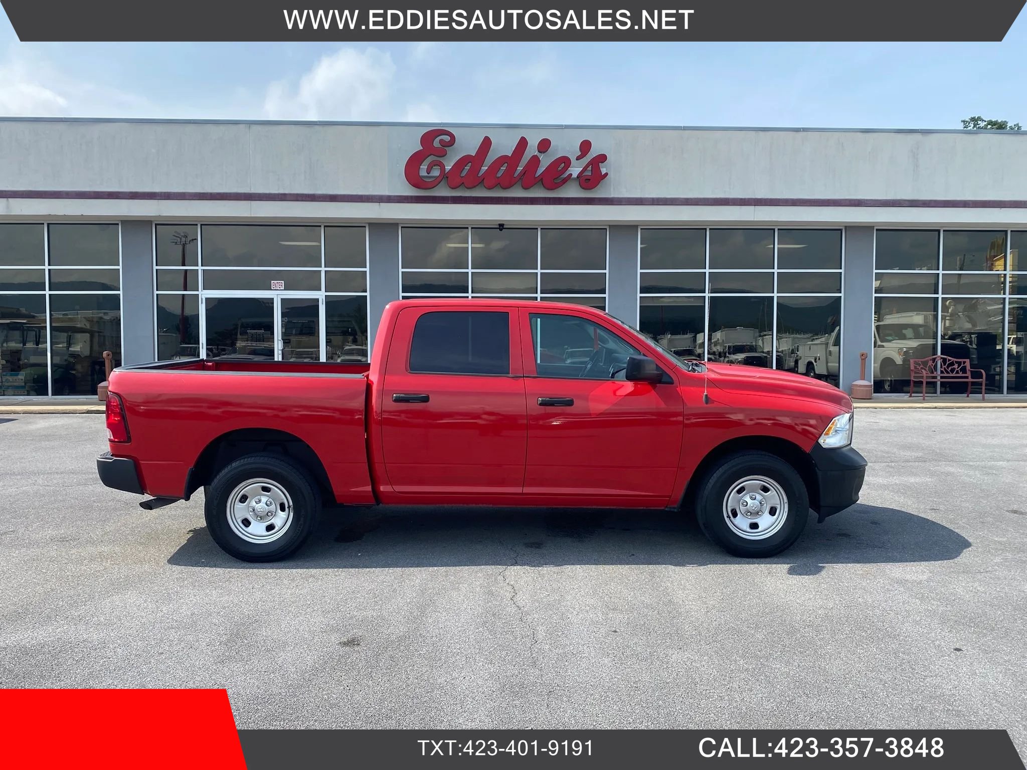 Used 2016 RAM 1500 Tradesman w/ Popular Equipment Group AWD/4WD image 1