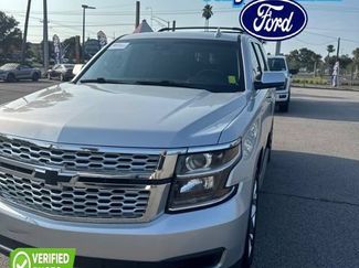 Used 2018 Chevrolet Tahoe LS w/ Enhanced Driver Alert Package RWD video 1