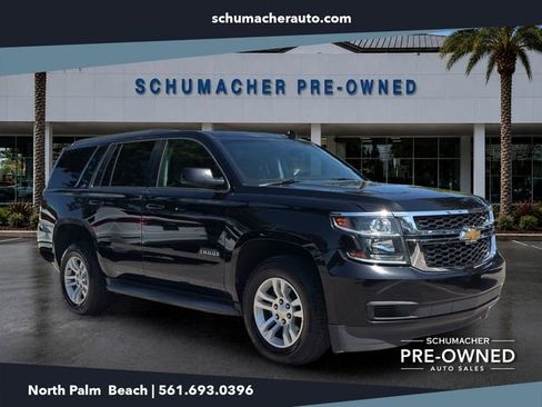 Used 2018 Chevrolet Tahoe LT RWD image 1